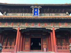 -北京国子监胡同