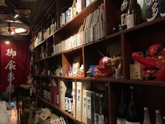 -半藏居酒屋(香港花园店)