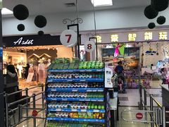 -雨润发超市(五常店)