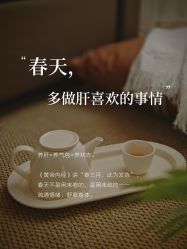 -克丽缇娜