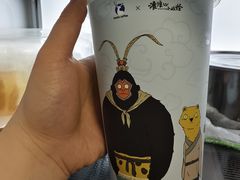 -瑞幸咖啡(深圳创新广场店)