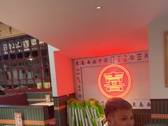 -喜家港式茶餐厅(三亚湾一丰禾生活广场店)
