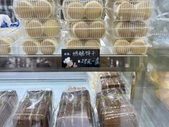 奶酪饼干-甜嘟嘟烘焙坊(舒城路店)