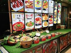 -邵年鸽(杨庄店)