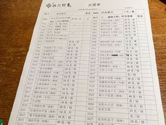 -鱼头泡饭·湖北菜·非物质文化遗产(岳家嘴总店)