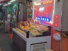 -辣出味岳阳特色烧烤·龙虾大排档(砂子塘总店)