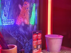 -蛙来哒(宁乡万达广场店)