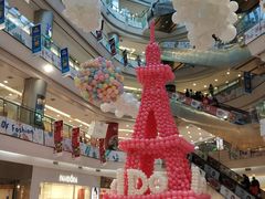 -凯德广场(学府店)