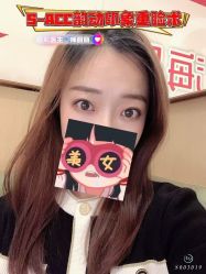 -丰联丽格医疗美容·联合丽格眼整形中心