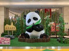 -王府井步行街
