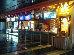 android_upload_pic-嘉凯影城(西安恒大城店)
