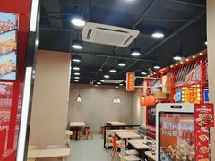 -永和大王(宜山店)