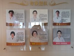 点击看大图 -宝媛会月子中心(越秀店)