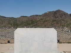 -遥桥古堡