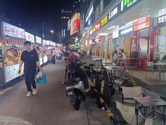 -坂田(地铁站)