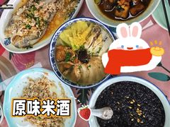 -得意楼蒸菜馆