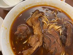 -鼎泰丰(新港中心店)