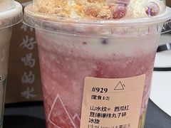 -去茶山(成都万象城店)