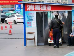 -何庄子阿米玛玛农产品批发市场