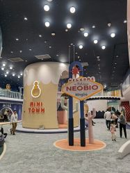 -奈尔宝·儿童乐园·亲子餐厅(鄞州万达店)