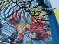 -北京世界公园