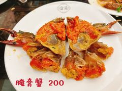 -吴记富苑(朝阳店)