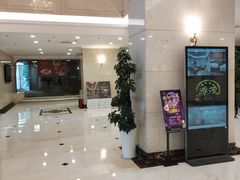 -上海尊茂酒店