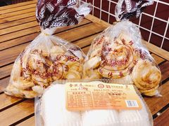 小蝴蝶酥-国际饭店·帆声西饼屋(黄河路店)