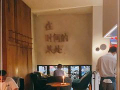 -陶享时光西餐·下午茶(信河街店)