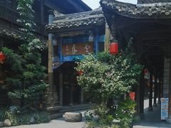 -崇州市街子古镇