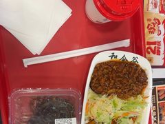 -和合谷(新街口店)