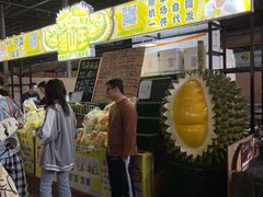 -曼阁市场水果批发市场