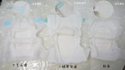 点击看大图 -爱婴室(上海百联中环店)