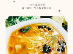 -天天向上素食餐厅(五台山店)