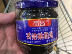 -麦凯乐(尚志大街店)