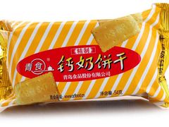 -悦喜客来购物广场(中山路店)