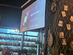 -故遥酒馆.赛事直播