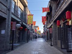 -天兴居(鲜鱼口街店)