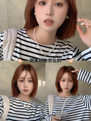 -NEW FACE烫染专业店