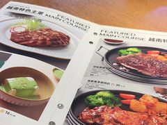 -越小品·越南餐厅(万科里店)