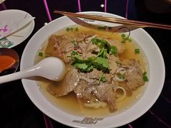 熟牛肉粉-MISS PHO·觅粉·越南粉实验室(保利文化广场店)