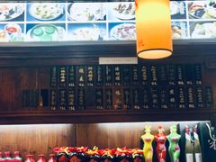 -汪一挑馄饨(老街店)