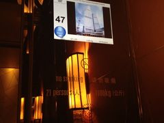 -上海浦东丽思卡尔顿酒店