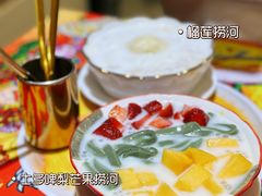 -甜心妈妈·榴莲星级糖水(北京路总店)