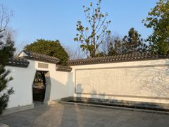 -武汉园博园(武汉自然博物馆)