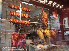 -余百年·现烧烧腊(布吉金利店)