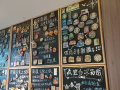 -巴扎屋大盘鸡·新疆菜(汇嘉时代店)