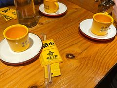 -喝丢一只鞋海鲜烧烤(文体街店)