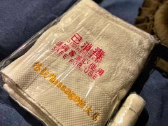 -悠悦MASSAGE&SPA(恒大广场店)