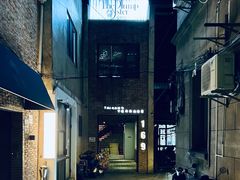 -普朗姆生蚝吧(原建国路店)